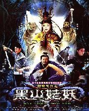 免费国产高清片,免费畅享视觉盛宴